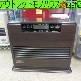 石油ファンヒーター ダイニチ 9L 2013年製 ブルーヒーター FW-72DX2 木目調 ブラウン DAINICHI 札幌 西野店