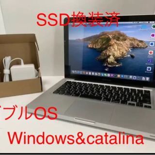 Apple MacBook Pro ジャンク品