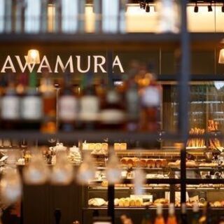 ベーカリー＆レストラン沢村　旧軽井沢【ベーカリー販売】アルバイト...