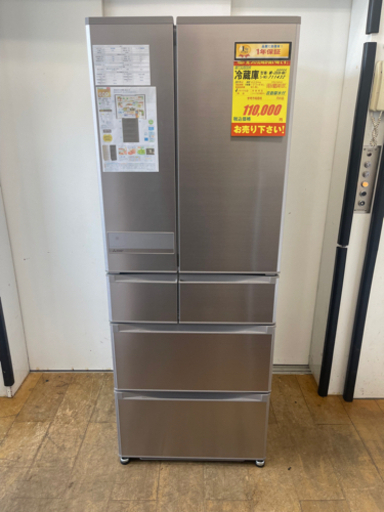 値下げしました！！！MITSUBISHI製★2019年製600L大型冷蔵庫★1年間保証付き★近隣配送可能