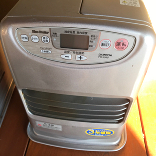 石油ファンヒーター　　動作確認済み