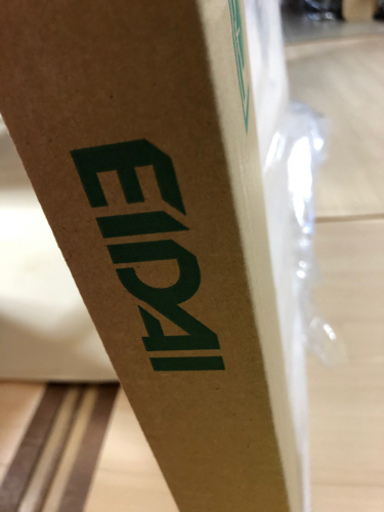 室内アルミとびら　お取引きは、プロフ必読でお願いします。