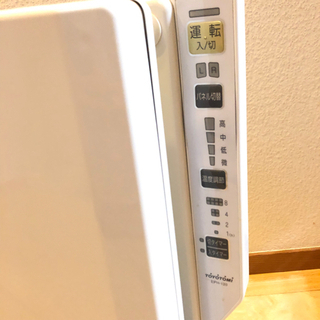 ※お取引終了 トヨトミ 速暖遠赤外線電気パネルヒーターの画像