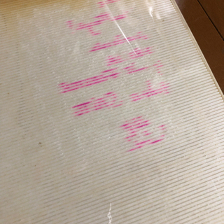昭和レトロ アルバム 差し上げますの画像