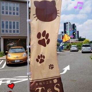 【10/10】（日）たくさんのご来場ありがとうございました😸ワカ...