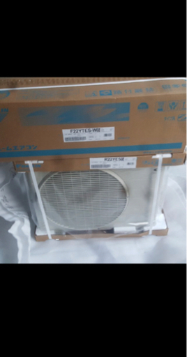 激安　DAIKINエアコン　6畳用　3台限り