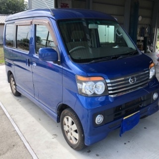 《値下げ》アトレーワゴンRSターボ2WD車検約2年付Ｈ23年式