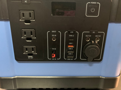 大容量ポータブル電源