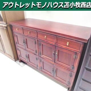 収納家具 中国風 レトロ キャビネット  幅120×奥行44x高さ84cm  多目的 木製 レッド系 苫小牧西店　