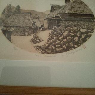 エッチング版画 乗兼広人作の画像