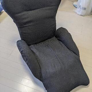 リクライニングチェア