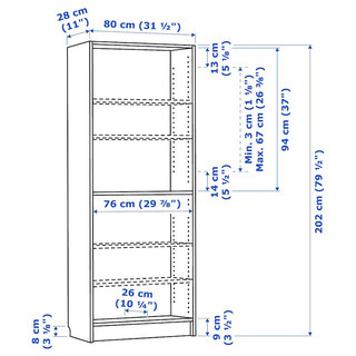 IKEA Billy ビリー 本棚 GNEDBY グネドビー シェルフユニット 白 ホワイトの画像