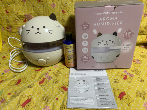 HAPINES   加湿器　アロマ　猫