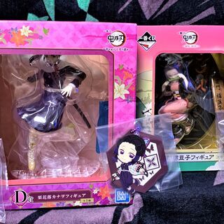 新品未開封☆鬼滅の刃一番くじ栗花落カナヲ 竈門ねずこフィギュア５...