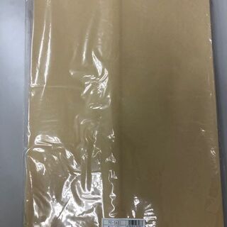 事務用封筒　A３　(５０枚入り）