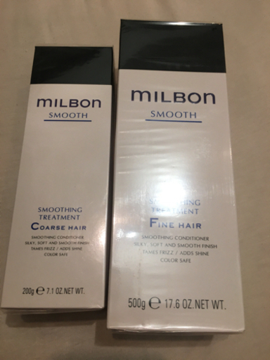ミルボン シャンプー トリートメント