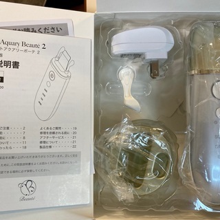 ★Perfect Aquary Beaute 2★ PAB-200 パーフェクトアクアリーボーテ　2　美容機器 の画像