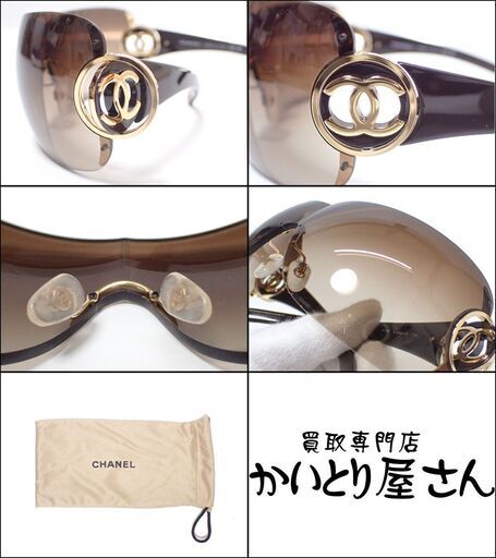 AA619 CHANEL シャネル サングラス ココマーク 4145 C.359/13 115