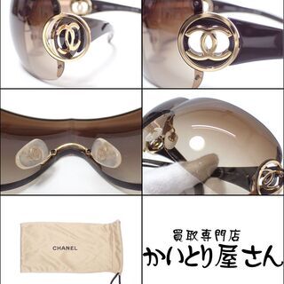 AA619 CHANEL シャネル サングラス ココマーク 4145 C.359/13 115の画像