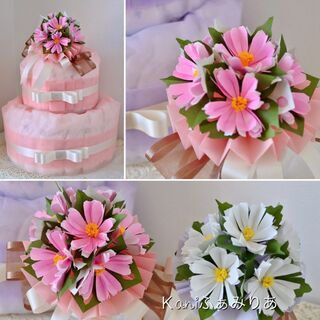 お花の折り紙ブーケ一日教室♥花ORIGAMIぶーけ♥コスモスの折り紙ブーケの画像