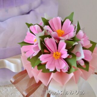 お花の折り紙ブーケ一日教室♥花ORIGAMIぶーけ♥コスモスの折...