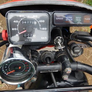 売約済みの画像