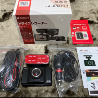 大好評！高画質・高機能　ドライブレコーダー　2カメラ前後監視記録　前後200万画素　32GBカード付　取付工賃込 の画像