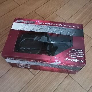 新品未使用！ヨーロピアンホーン 12V車用 ダブルホーン
