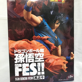 【新品】ドラゴンボール超 孫悟空FES!! フィギュア