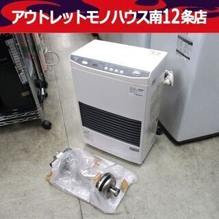 サンポット FF式 密閉式 石油 ストーブ FF-512TF 暖房機器 2009年製 sunpot 札幌市 中央区