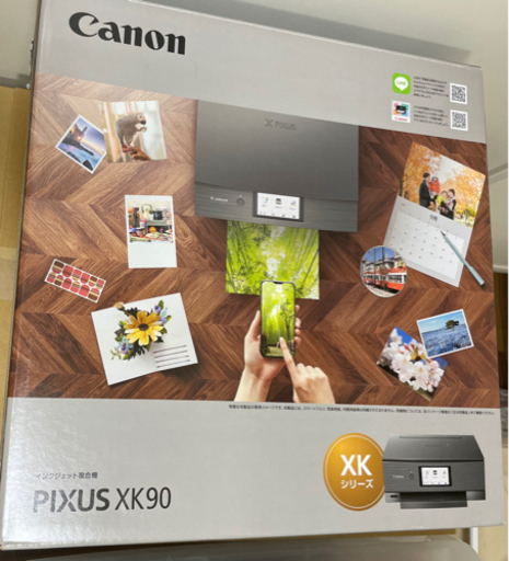 インクジェットプリンター