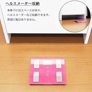 ランドリーラック 幅60cm カゴ付き 洗面所 すき間収納 鏡面ホワイトの画像