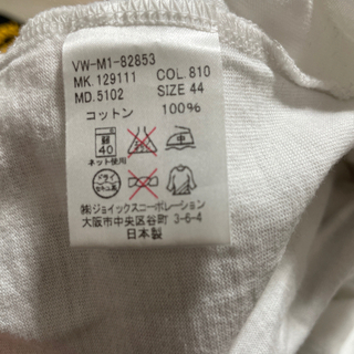 Vivienne Westwood MAN Tシャツの画像