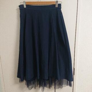 チュールつきスカート