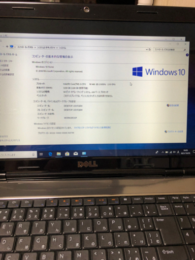 値下げました❗️格安高性能コアi5DELLノートPC  いかがでしょうか