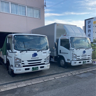 配送ドライバー【募集】土日祝休み　　2tトラック(平車・箱車)A...