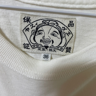 着なくなったため売ります！の画像