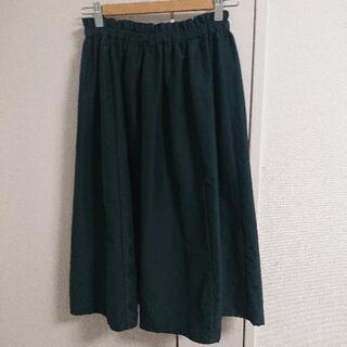 ミモレ丈  深緑色スカート