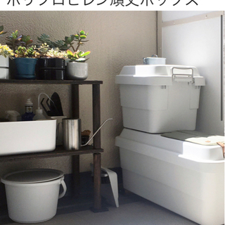 美品　無印良品　ＰＰ頑丈収納ボックス・特大