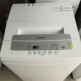 ネット決済可■当日翌日配送可■都内近郊無料で配送、設置いたします■2020年製　洗濯機　アイリスオーヤマ　IAW-T502E　5キロ■IAW11