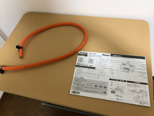 パロマ グリル付き2口ガスコンロ