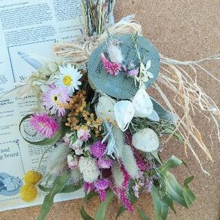 手作りスワッグ