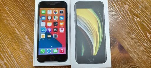 未使用 iPhone SE(第2世代) 64GB　ブラック　simロック解除済