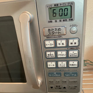 オーブンレンジ　SANYO 2003年製【10/31〜11/4引取希望】の画像