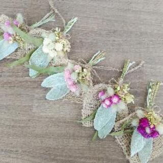 千日紅のガーランドの画像