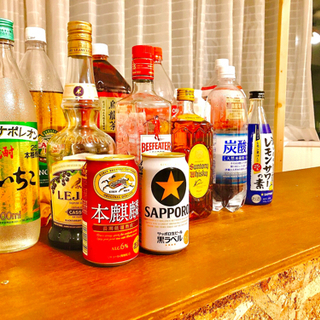 【10/6 20:00〜】仕事終わりに乾杯🍻✨