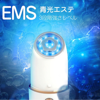 【新品未使用】美顔器 RF(ラジオ波) ems 1台5役 赤光 青光 振動 温熱ケア rf美顔器 目元ケア フェイスケア リフトアップ 家庭用美顔器 3段階レベルの画像