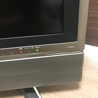 SHARP AQUOS 液晶カラーテレビ 22インチ ＊最終値下げ価格ですの画像