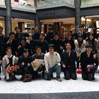 ☆一緒に成長したい仲間を募集☆