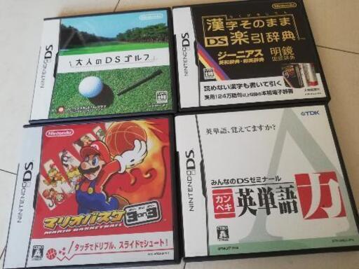 NINTENDO DSソフト　4セット
